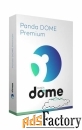 антивирус panda dome premium продление/переход unlimited на 3 года [j0