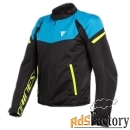 мотокуртка dainese bora air tex 07a black/fire-blue/fluo-yellow 56