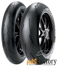 мотошина diablo supercorsa v3 180/60 r17 75w