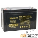 аккумулятор general security gsl 100-12