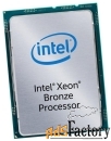 процессор intel xeon bronze 3106