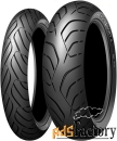 dunlop sportmax roadsmart iii 190/60 zr17 78w tl rear