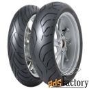 шины dunlop sportmax roadsmart 3 190/60/r17 78w