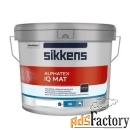 sikkens alphatex iq mat матовая, 10л, белая(w05)