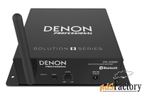 denon dn-200br