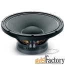 динамик профессиональный нч eighteen sound 15w700/8