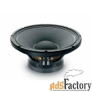 динамик профессиональный нч eighteen sound 15w700/4