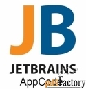 подписка (электронно) jetbrains appcode (12 мес)