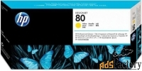 печатающая головка hp 80 yellow (c4823a)