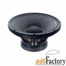 eighteensound 15w700/8 - 15quot; динамик нч 8 ом 450 вт aes 99db 38...