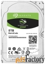 жесткий диск seagate barracuda 5 tb st5000lm000