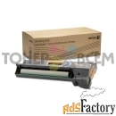 узел (блок) очистки xerox colorqube 9201, 9202, 9203 (108r00841)