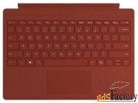 клавиатура microsoft surface pro signature type cover poppy red