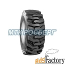 шины шина 27x10-12 14pr bkt skid power hd tt