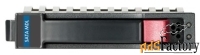 жесткий диск hp 500 gb 655708-s21