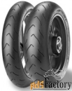 шины metzeler racetec k3 interact 190/55/r17 75w