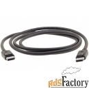 кабель displayport - displayport kramer c-dp-50 15.2m