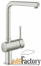 смеситель для кухни (мойки) grohe minta 31375dc0 однорычажный