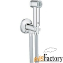 гигиенический душ grohe sena trigger spray 35 26332000