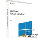 microsoft windows server cal 2019 russian 1pk 5clt user