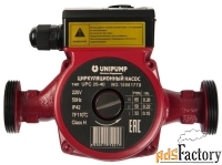 циркуляционный насос unipump upc 32-120 220 (500 вт)