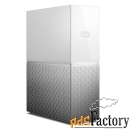 сетевое хранилище western digital my cloud home 6tb wdbvxc0060hwt-eesn