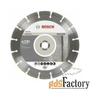 алмазные диски bosch 230х22.2мм 10шт standard for concrete (2.608.603.