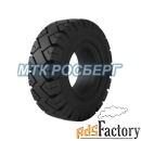 шины шина 18x7-8 solideal quick xtreme lrr с буртом