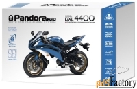 pandora dxl 4400 moto