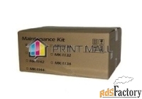 1702ml0nl0 | mk-1140 kyocera mita ремонтный комплект mk-1140 fs-1035mf