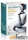 eset nod32 smart security business edition (электронная версия)