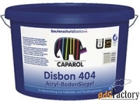 caparol disbon 404 / капарол напольное покрытие для внутренних работ 1