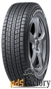 автомобильная шина dunlop winter maxx sj8 295/40 r21 111r зимняя