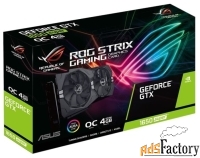 видеокарта asus rog geforce gtx 1650 super 1530mhz pci-e 3.0 4096mb 12