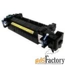 зип hp b5l36a термоузел фиксации в сборе (печь) fuser fixing assembly,