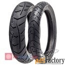 metzeler tourance next 190/55r17 75w 2018+ tl rear