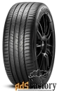 автомобильная шина pirelli cinturato p7 new 245/50 r19 105w летняя