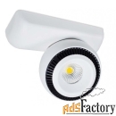 bpm lighting 20085.01.w.d40.3k универсальный