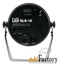 многолучевой прибор eurolite led sls-10 hybrid hcl