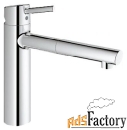 смеситель для кухни (мойки) grohe concetto 31129dc однорычажный