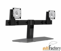 подставка dell monitor double footstand mds19 для 2*27quot; (482-bbcy)