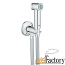 гигиенический душ grohe sena trigger spray 35 26329000