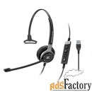 компьютерная гарнитура sennheiser sc 630 usb ml