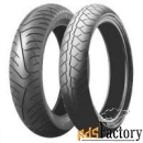 мотошины 190/60 r17 bridgestone battlax bt-020 78w tl задняя (rear)