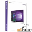 microsoft windows 10 pro 32/64-bit рус. usb (box)