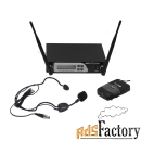 invotone av800hs двухантенная головная радиосистема uhf 710-726 мгц, с