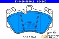 колодки дисковые передние для porsche cayenne 955 3.6-4.8i 04 ate 1304