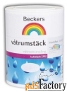 краска beckers vatrumstack полуглянцевая для влажных помещений, bas a 