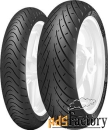 metzeler roadtec 01 190/50 zr17 73w hwm rear