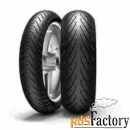 шины metzeler roadtec 01 190/50/r17 73w